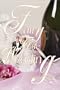 Fairy Tale Wedding