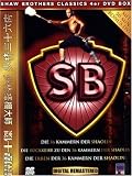 Produkt-Bild: Die ganze 36 Kammern Collection [3 DVDs]