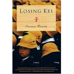 Losing Kei