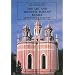 The Art and Architecture of Russia (The Yale University Press / Pelican history of art)