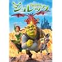 �V�����b�N [DVD]