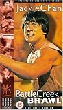 Battle Creek Brawl [UK IMPORT] - Jackie Chan