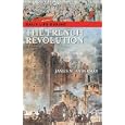 Daily Life during the French Revolution (The Greenwood Press Daily Life Through History Series) by James M. Anderson