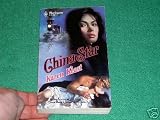 China Star (Harlequin Historical, No. 13)