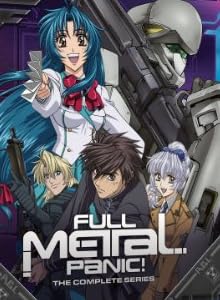 【BD-BOX】フルメタルパニック！北米版(ブルーレイ)(PS3再生、日本語音声OK)
