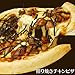 照り焼きチキンピザ