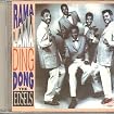 Rama Lama Ding Dong