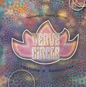 verve-circle Psychedelic Trance Edition -Nature & ReNature-