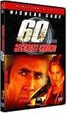 60 secondes chrono - Version Director's cut