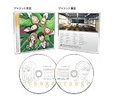 TVアニメ「orange」オリジナル・サウンドトラック