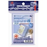 SL46 カラーローダー11 クリア