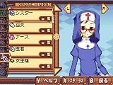 「タクティクスレイヤー ～リティナガード戦記～」の関連画像