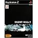 mes 25 jeux d'aventure pr�f�r�s (r�unis par s�rie)