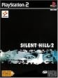 Silent hill 2