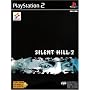 Silent Hill 2