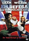 Shanghai Knights Movie Poster (11 x 17 Inches - 28cm x 44cm) (2003) Portuguese Style A -(Jackie Chan)(Owen Wilson)(Donnie Yen)(Aidan Gillen)(Fann Wong)(Tom Fisher)