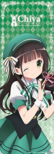 ご注文はうさぎですか? クリアポスターコレクション BOX