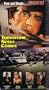 Tomorrow Never Comes [VHS]