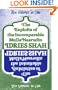 Exploits of the Incomparable Mulla Nasrudin: The Subtleties of the Inimitable Mulla Nasrudin