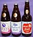 青森県産地ビール　アップル・カシス・ブルーベリードラフト3本セット化粧箱入り　1箱　￥２０００