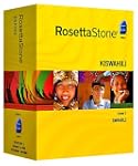 Rosetta Stone V2: Swahili Level 1