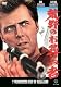 荒野のお尋ね者 [DVD]