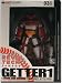 Toys : Revoltech: OVA Getter Robo-1 Action Figure
