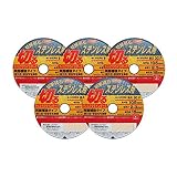 SK11(エスケー11) 切断砥石 PRO ステンrス用 5枚入り 105X2.3X15MM