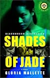 Shades of Jade: A Novel (Strivers Row)