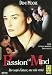 DVD : Passion of mind