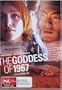 The Goddess of 1967