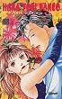 Hana Yori Dango, tome 12