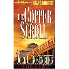 The Copper Scroll