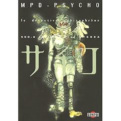 MPD Psycho, Tome 7 :