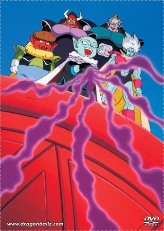 Dragon Ball Z: Garlic Jr (Unct)