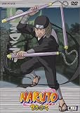 NARUTO -�ʥ��- 2nd STAGE 2004 ���ν� [DVD]