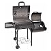 FAMILY SCOUT, Barbecue Smoker Set mit SideFireBox + Cover