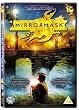 Mirrormask [DVD]