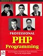 Professional PHP Programming (Programmer to programmer)