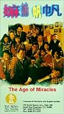 Age of Miracles