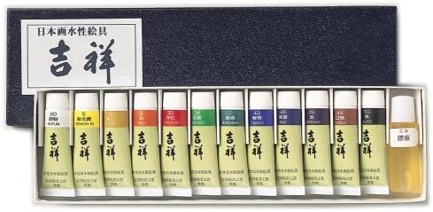 Nihonga Sumi-e Tube Watercolor Paints 12 by Kissho