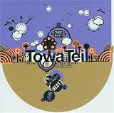 Best of Towa Tei