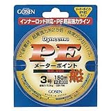 ゴーセン(GOSEN) PEメーターポイント 200m 4号 GB-707