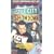ECW - Hostile City Showdown [VHS]