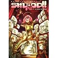 Sky.Doll, tome 3 : La Ville blanche