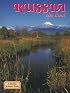 Russia - the land (Lands, Peoples, and Cultures)