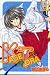 KAGETORA 8 (少年マガジンコミックス)