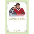 �K���͉�X�̋��� DVD-BOX 4