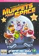 Muppets From Space (Widescreen) [UK Import]