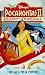 Pocahontas II: Journey to a New World
